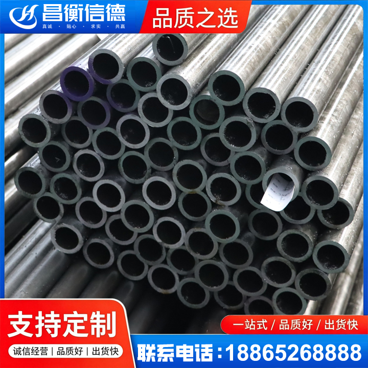 牟定20cr精密钢管